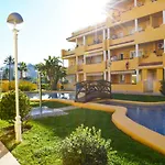 Cascadas De Marinas شقة *